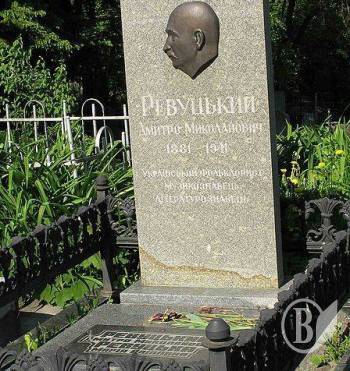 ���� � �� 20-���� ����������� �� ����������� ������� ��� ����� ������ ����������?