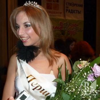 ��� ����� ��� ��������� ������� �� �����, � �����. ²���- � ������������ � �������� �����