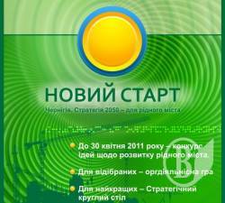 ���� ����� ����� ���������?!