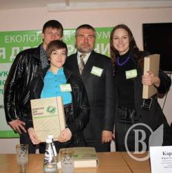 ����������� ��������� �� ̳���������� ����������� �����