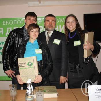 ����������� ��������� �� ̳���������� ����������� �����