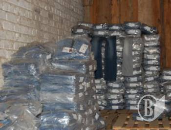 ���: ���������� ������ ����� ������ � ������ �� $75 �����