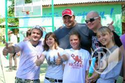 ������ ����� �������-95 ������������ 1 ������