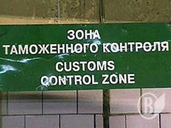 ������� ������� ��������� ������ ������ �� ���� ����� 200 ����� �������