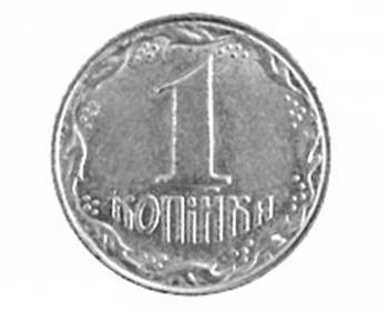 ��� ��������� ��� ��������� 1 ���.