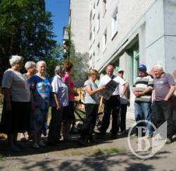 ��������� ����������� ����� ��������� ��������� ������. ������������