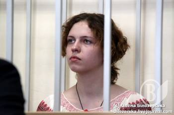 ��� ������� ����� ѳ������ �-�� �����