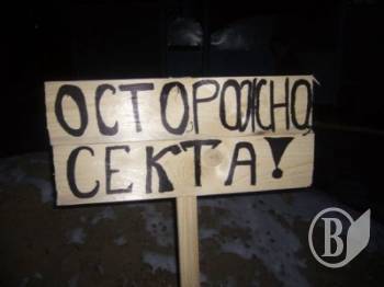 ��������������� ����� � �����������