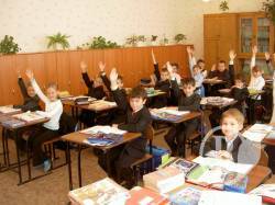 �������� ������� ����� ������������ ����� �� ������� �������� �� �������