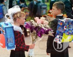 �������� ������ �����