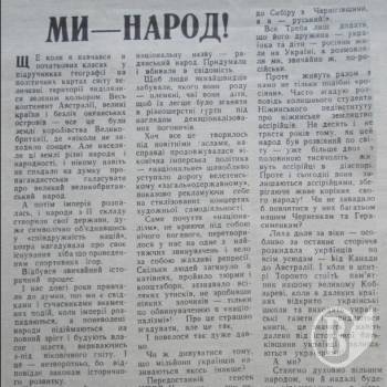 �� - �����!