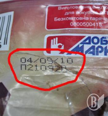 ������� ��� � �������� ����� �������� �������?