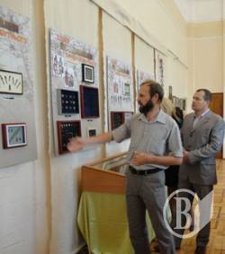 � ���������-������������� ����л ����� ��������� �������� � ����� �������� ����-��������