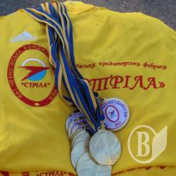 Գ������ ����� ��������� ��������� � ��������� ������� ���������� �� ������� ������� ������-2�