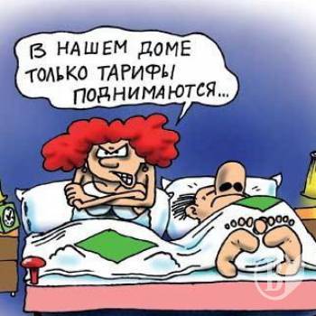 �������� ����� � ����������� ������ � ������ 2011 ����