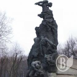 ������� ��������� ��� � ������ ���� ����������� ������. ²��� (��������)