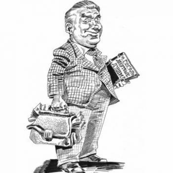 ��������, ��� ����� ���� ������