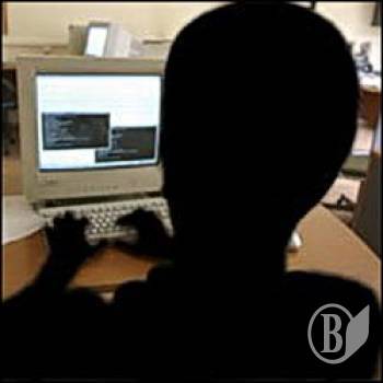 �������� ����� �������