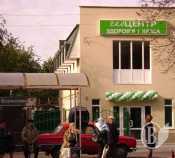 �������� �������� � ����� ������� ����������