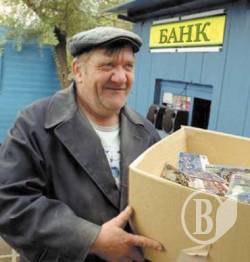 ������ � ������� ��������� ����������� � �� ������� 2011 ����