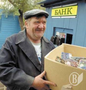 ������ � ������� ��������� ����������� � �� ������� 2011 ����