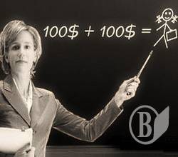 � ������ �������� �����, � ���� ����� ������� �������