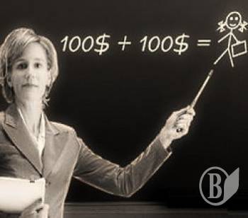 � ������ �������� �����, � ���� ����� ������� �������