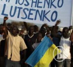 ��������� ��������� ��� � ���. ²���