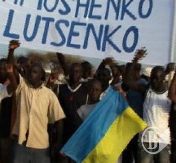 ��������� ��������� ��� � ���. ²���