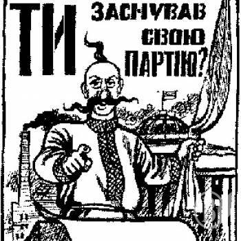 ������ �� ������� ������ �� �����