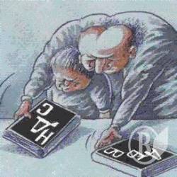 �� ��������� ����� ��� �������� �������