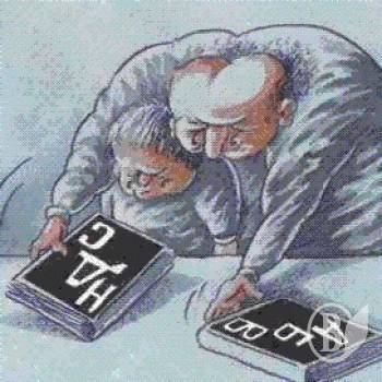 �� ��������� ����� ��� �������� �������