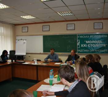 ����� - ��������� �������� ��  ���������� ���������. ²���