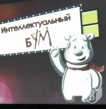 ���������������� ��� � ��������. ���� 