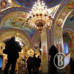 �����-������������ ���� � ��������� ĳ����. ������������