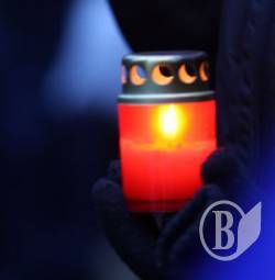 ����� ����������� ������� ����������� ���� �������. � ��������