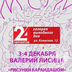 ��� ����� ���������