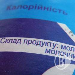 �������� ��������� � �� ����� ���������