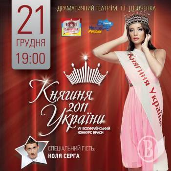 21 ������ � ����� �������� ����� �������� ������ � ��������. �����