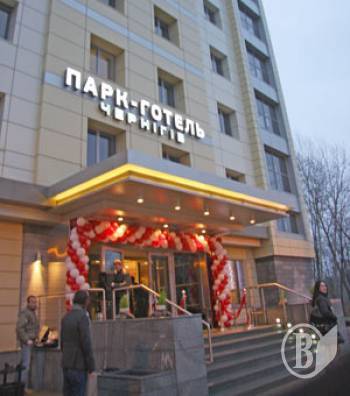 ϳ��������� ����������� ������� 3-������� ������ Park- Hotel � ��������