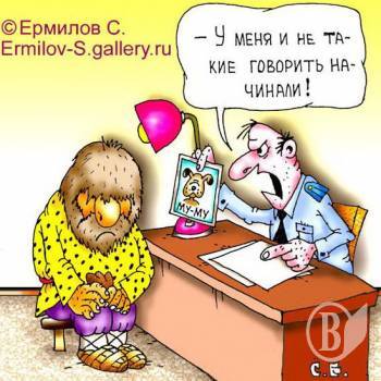 ���������� � ������ � �������� ��������� �����