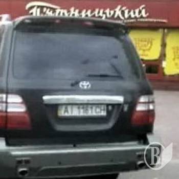 ���� ������� ������� ������ �� ����. ��������