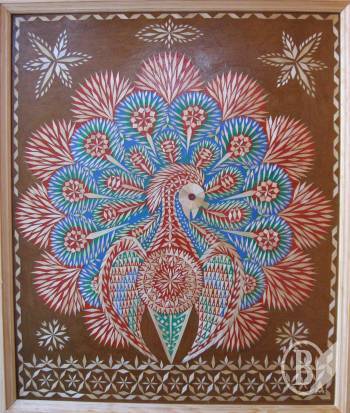 �������� ������ ��������� ����� ���� � ��� �������