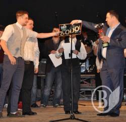 Գ��� ������� ��� ���� ������� ����� ������� � ���, ������� �� ���������