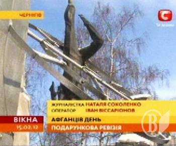 ����������� ����� - �����  ���������� ���. ²���