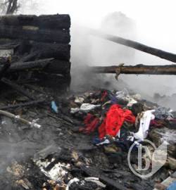 ��� � �������� (����)