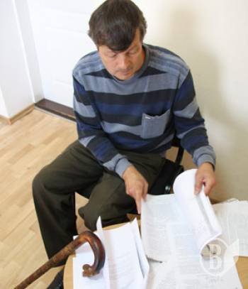 ������������ � ��� ³���� ������ � ������� ��� ������  ³���� ���������� (����)