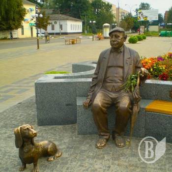 ��������� ���������. ����