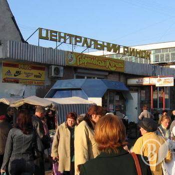 � �������� ������ 15 �����