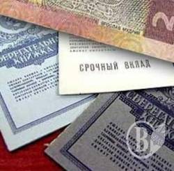 �������� ���������� �� � ���� ���� �������� ³��� ������